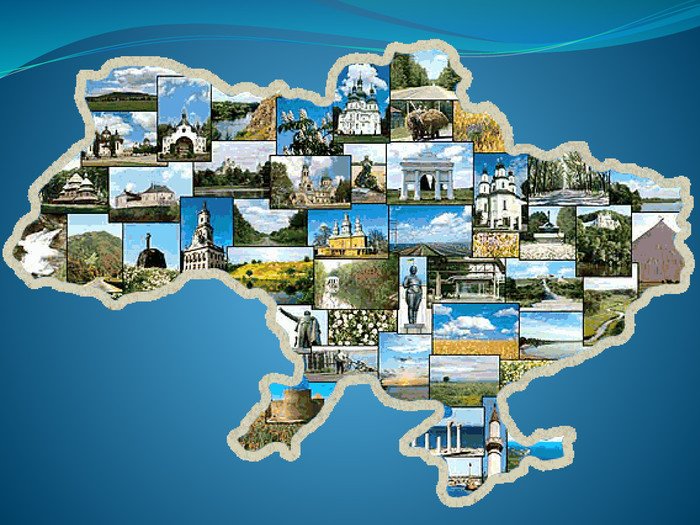подорожі Україною